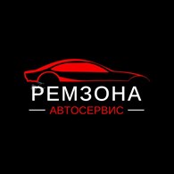РемЗона