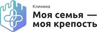 Центр наркологии Моя Семья - моя крепость