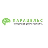 Частная психиатрическая клиника «Парацельс»