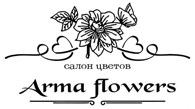 Arma flowers
