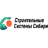 Строительные Системы Сибири