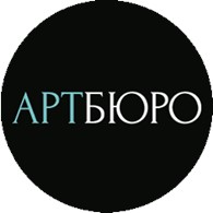 Артбюро