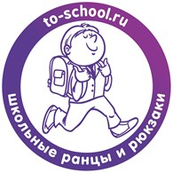  To-school.ru