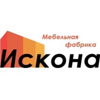 Мебельная фабрика "Искона"