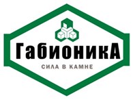 ООО Габионика