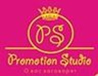 Promotion Studio