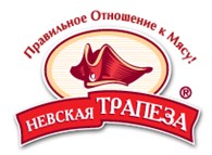 Мясокомбинат "Невская Трапеза"