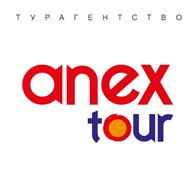 Турагентство "ANEX Tour"