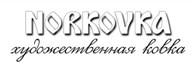 Norkovka