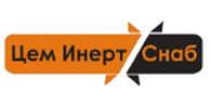 ООО Цем Инерт Снаб