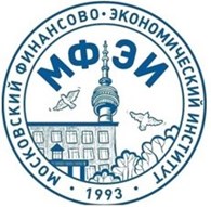 Московский Финансово Экономический Институт
