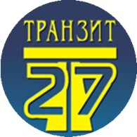 Транзит 27