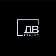  ДВ-гранит