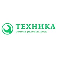 ТЕХНИКА