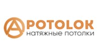ИП A-potolok