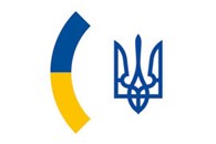 Консульство Украины в Екатеринбурге