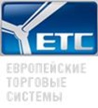 ETC (торговое оборудование, манекены, освещение, светотехника, светильники) — группа компаний