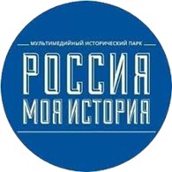 Исторический парк "Россия - Моя история" "История и МЫ