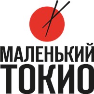 Маленький Токио