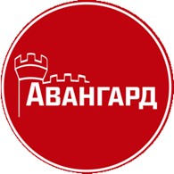 АВАНГАРД