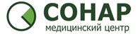 Сонар