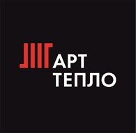  Арт Тепло