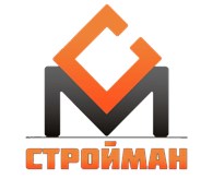 Стройман