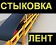 Субъект предпринимательской деятельности ЧП Щербина В. А.