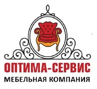ООО Оптима - сервис