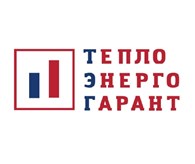 ТеплоЭнергоГарант