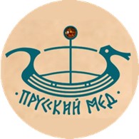  Прусский Мед