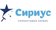 ООО Сириус