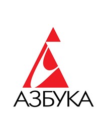 «Азбука-Аттикус»