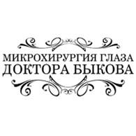 Микрохирургия глаза доктора Быкова