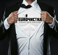 ИП Euroчистка-63