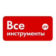  ВсеИнструменты.ру