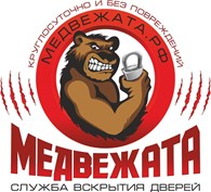 "Медвежата" Петрозаводск
