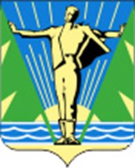 Администрация г. Комсомольска-на-Амуре "Управление образования"