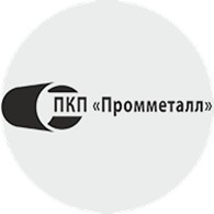 ПКП «Промметалл»