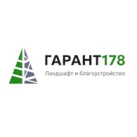 Гарант 178