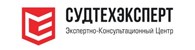 Судтехэксперт