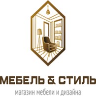 Мебель&Стиль