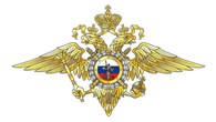 «Центральный архив войск национальной гвардии Российской Федерации»
