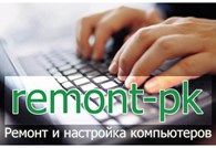 ООО Remont-PK