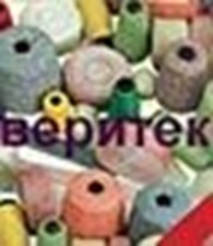 Общество с ограниченной ответственностью Веритек ТП, ООО — шпагат колбасный, сетка для мяса, нити для зашивки мешков, нити технические,фитиль