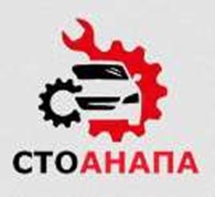 СтоАнапа