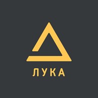 «Лука»