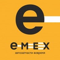 ООО EMEX