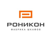 Роникон