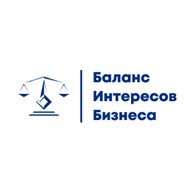 Баланс интересов бизнеса